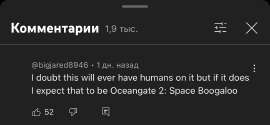 1242x576