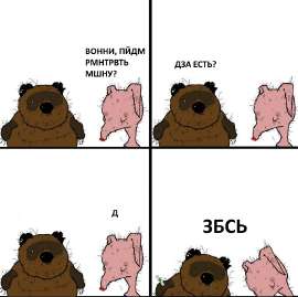 682x681