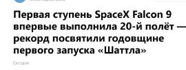 1159x441