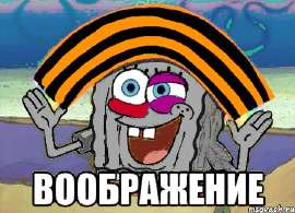 448x325