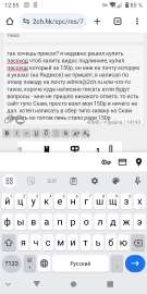 720x1440