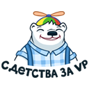 Q1i8M7NH.жипег