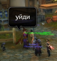 IXgu8GnT.жипег