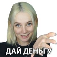 fuvnI1tL.жипег