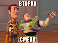 SA0ANOLn.жипег