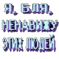 STSkl4Dv.жипег