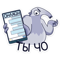 3y63aAuu.жипег