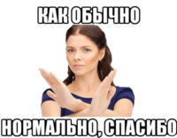 481x376