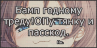 512x256
