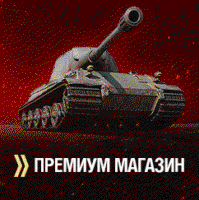 RHQ6Ze0B.жипег