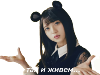 qy5ubtPB.жипег
