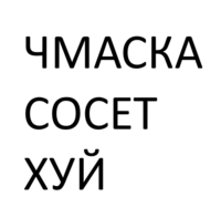 497x465