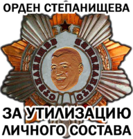 CJM21nlD.жипег