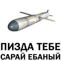 wtixbIPc.жипег