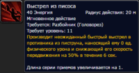 w8GLUD78.жипег
