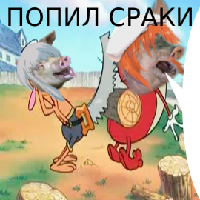 SBRONdkD.жипег