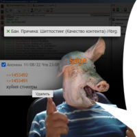 UBRSLMst.жипег