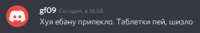 359x61
