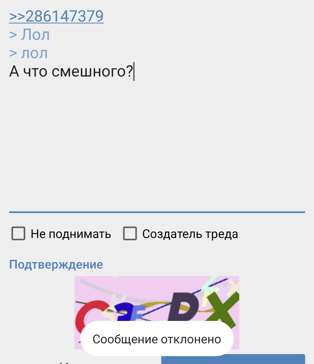 1080x1251