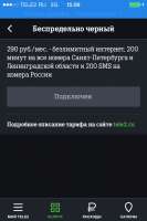 640x960