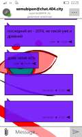 480x800