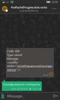480x800