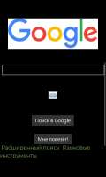 480x800