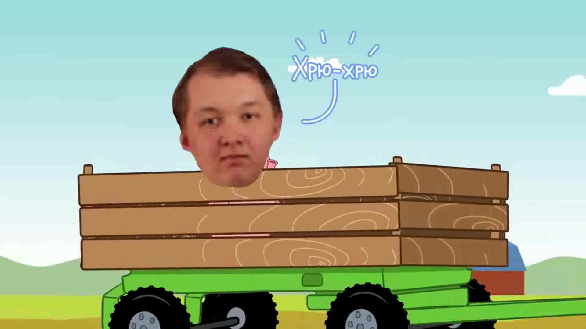 0x0