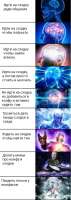 488x1371