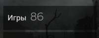 364x142