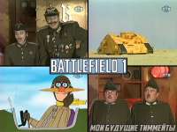 640x480