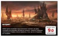 623x399