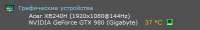 389x60