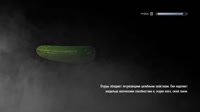 480x270