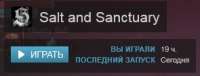 295x113