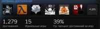 634x186
