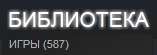 157x55