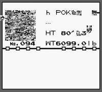 320x288