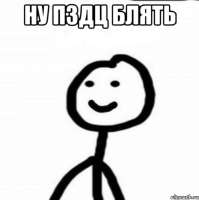 498x500