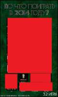 1200x2000