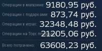 302x154