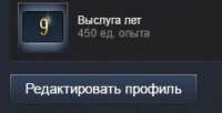 238x122