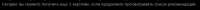 699x38