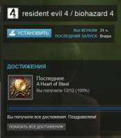 339x387