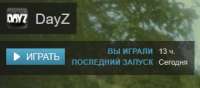 290x129
