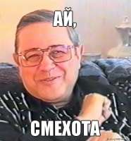 450x482