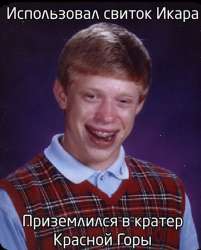 471x583