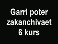 320x240