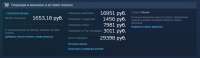 970x286