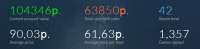 642x158